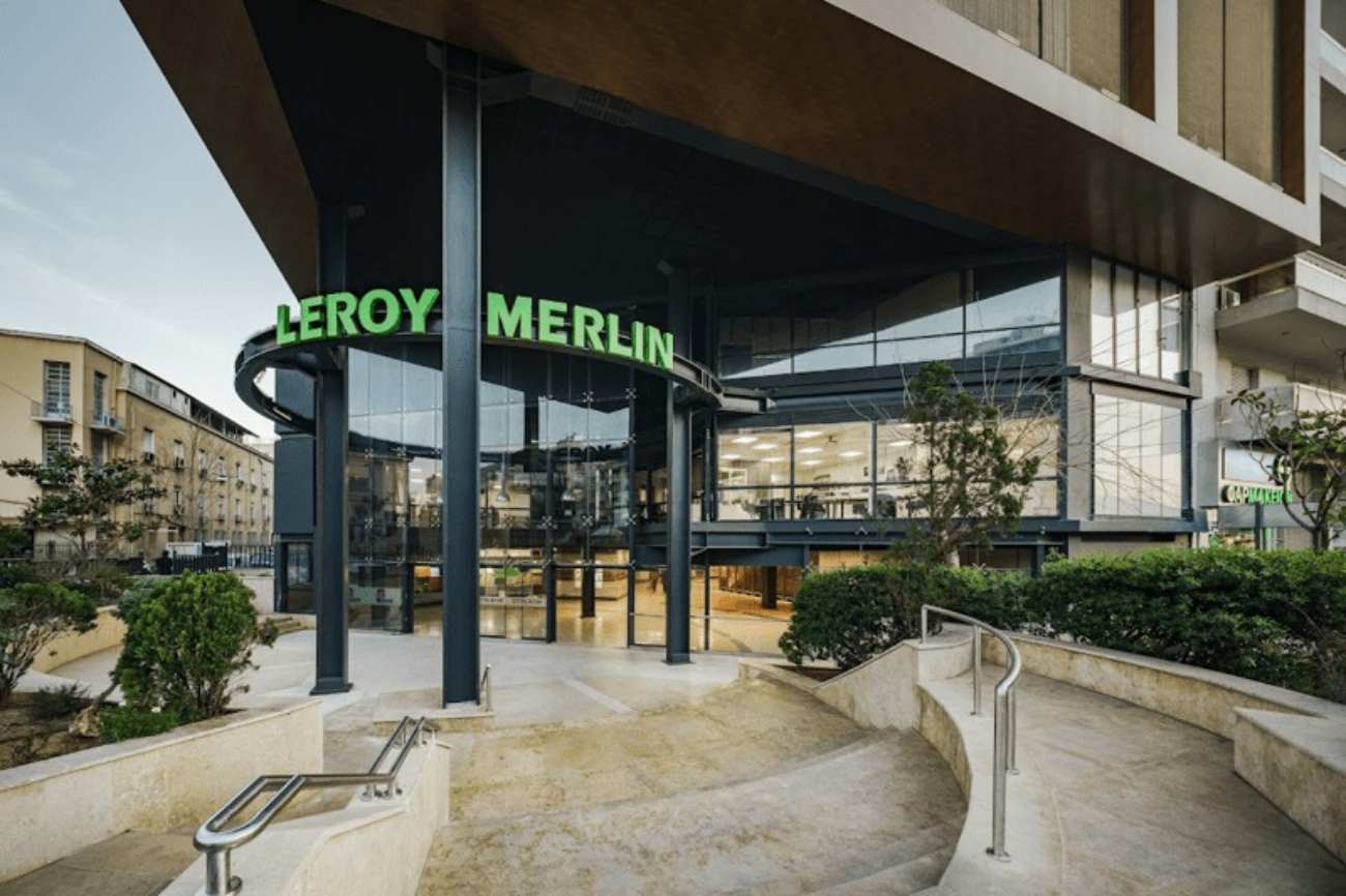 Leroy Merlin Πλατεία Μαβίλη