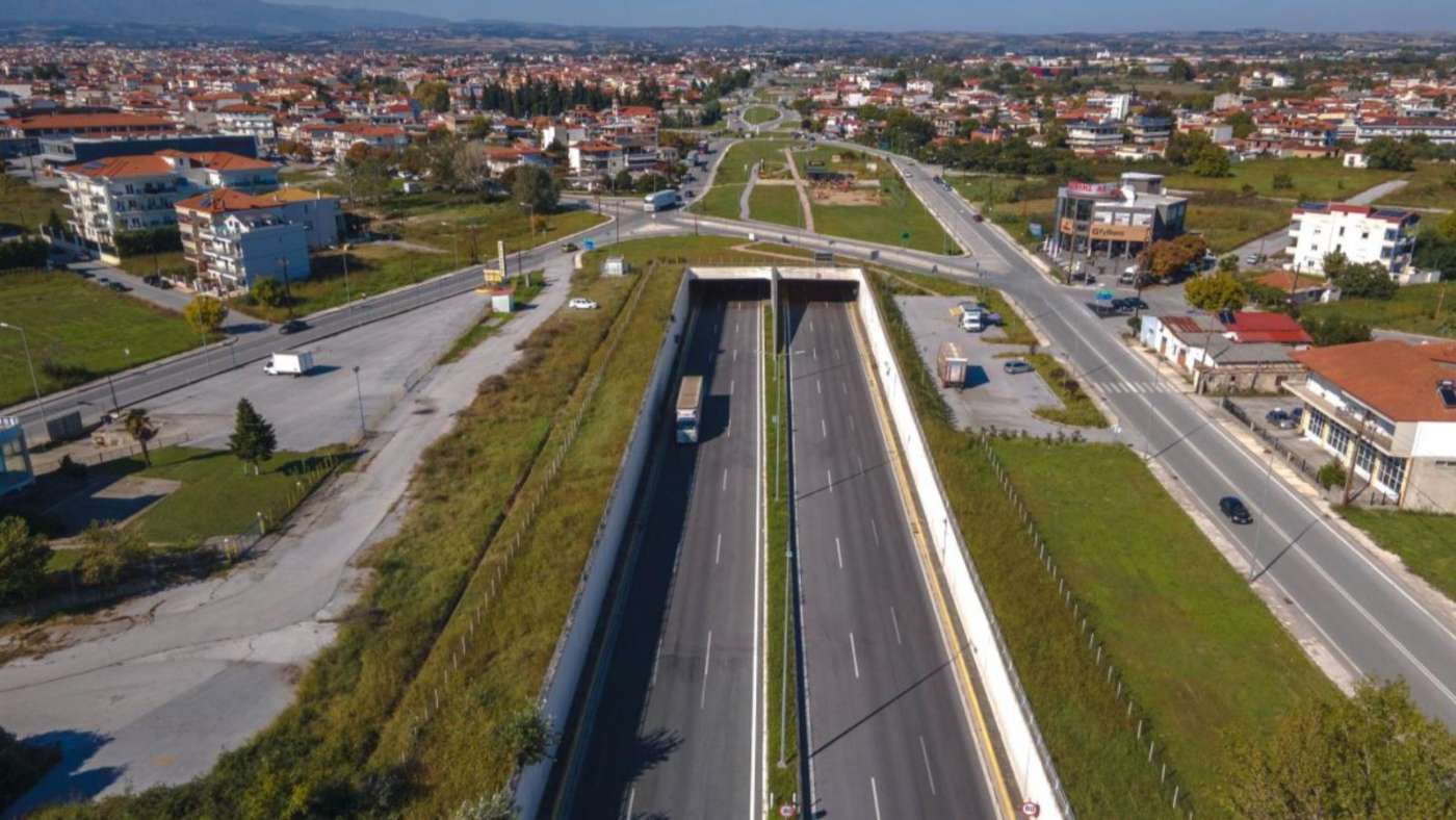 Σήραγγα Κατερίνης